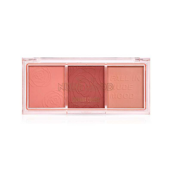 Sivanna พาเลทบลัชออน Mood Blusher Palette HF142 12 กรัม