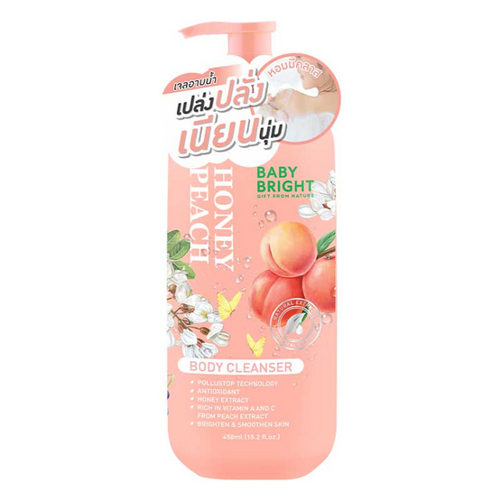 Baby Bright เจลอาบน้ำ Honey Peach Body Cleanser 450 มล.