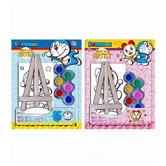 Wanna Doraemon ชุดระบายสีขาตั้งไม้ คละแบบ (แพ็ก 2 ชิ้น)