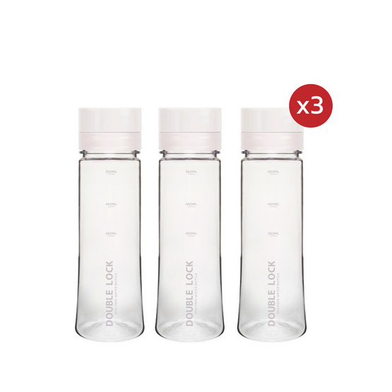 Double Lock ขวดน้ำ (700 ml.) No.1812 (3ขวด) สีขาว