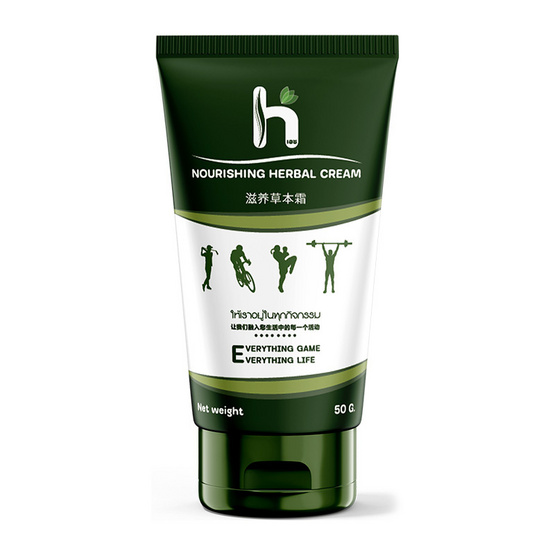 เอช หอมเขียว Nourishing Herbal Cream ช่วยลดความรู้สึกเมื่อยล้าจากการทำงานหรือออกกำลังกาย