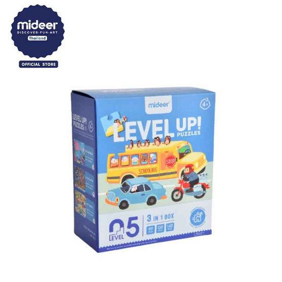 Mideer Advanced puzzles level 5 จิ๊กซอว์การผจญภัย (CT7039)