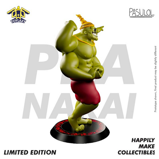 พระนารายณ์ เทพผู้พิทักษ์ Collectible Limited Edition Pasulol X Toylaxy