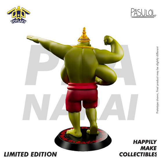 พระนารายณ์ เทพผู้พิทักษ์ Collectible Limited Edition Pasulol X Toylaxy