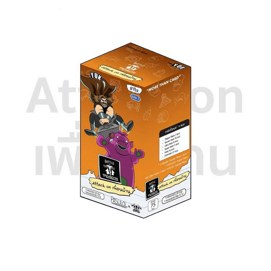 การ์ดเกม Battle of Talingchan Booster Pack 02 Attack on เพื่อนบ้าน (BT02)