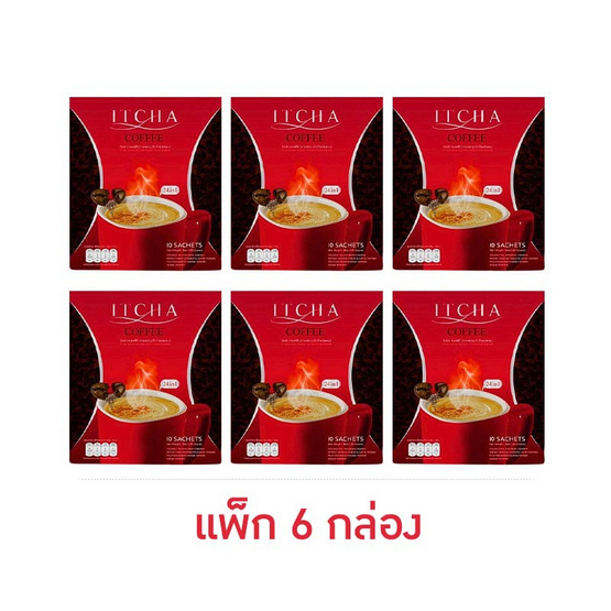 ITCHA คอฟฟี่ กาแฟอิชช่า กาแฟปรุงสำเร็จชนิดผง บรรจุ 10 ซอง แพ็ก 6 กล่อง