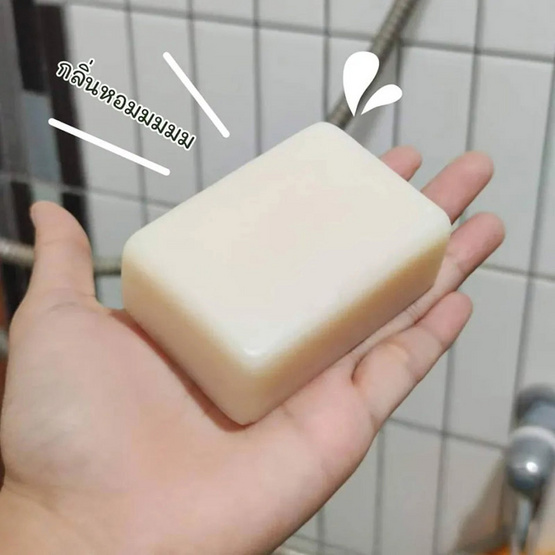 PAMPER SKIN สบู่น้ำมันมะพร้าว Coconut Oil Soap 120 กรัม