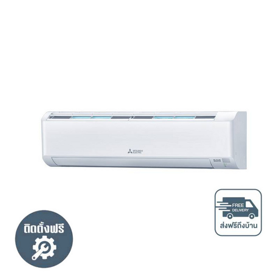 MITSUBISHI แอร์ติดผนัง 22519 BTU MSY-KY24VF (A)