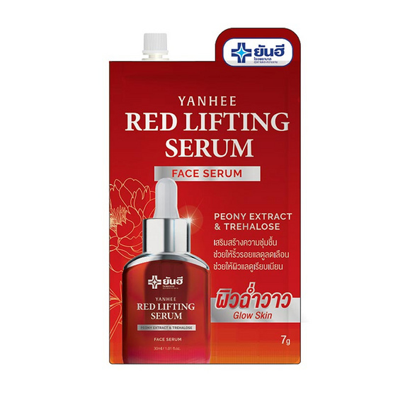 Yanhee เซรั่มบำรุงผิวหน้า Red Lifting Serum 7 กรัม (แพ็ก 6 ชิ้น)