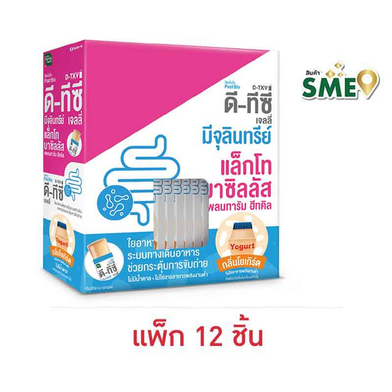ดีทีซี่ เจลลี่ 30 กรัม (แพ็ก 12 ชิ้น)