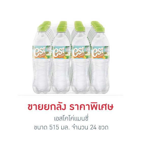 เอสโคโค่แมนซี่ 515 มล. (ยกลัง 24 ขวด)