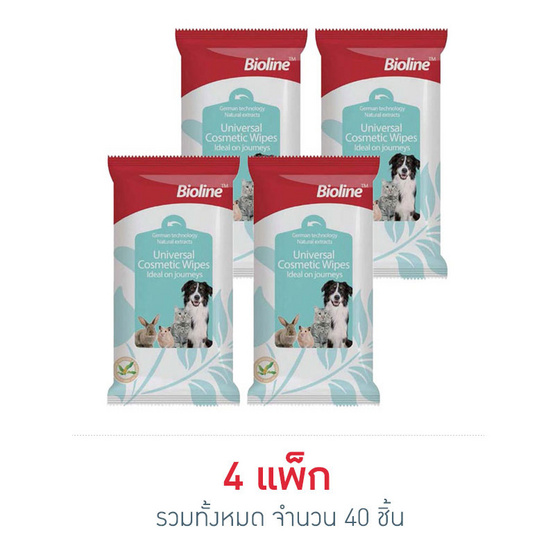 Bioline BL2137 ทิชชู่เปียก 10 ชิ้น/แพ็ก (4 แพ็ก)