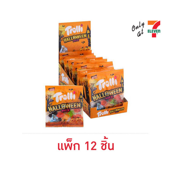 ทรอลลี่ กัมมี่ฮาโลวีน 25 กรัม (แพ็ก 12 ชิ้น)