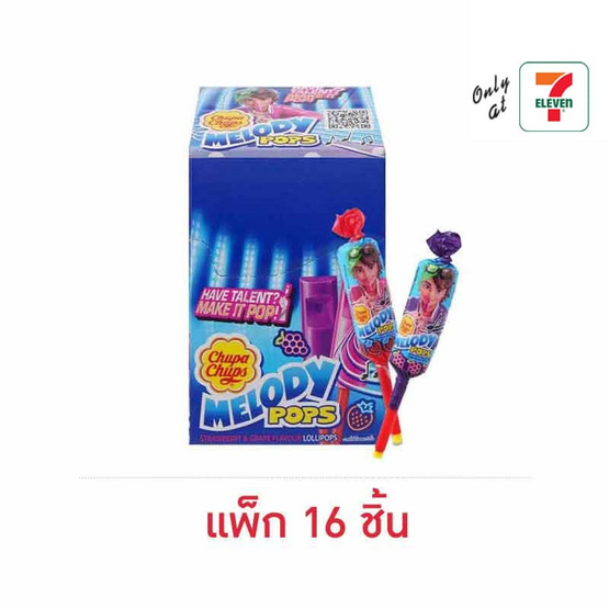 จูปาจุ๊ปส์ อมยิ้มเมโลดี้ป็อปส์ กลิ่นสตรอเบอร์รี่ 15 กรัม (แพ็ก 16 ชิ้น)