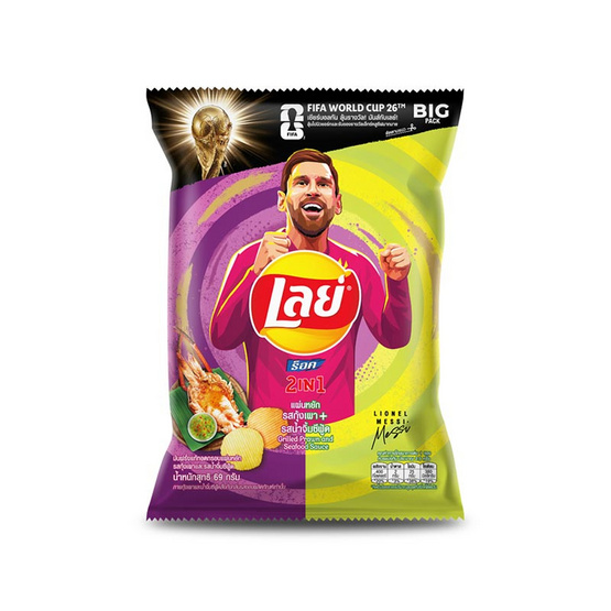เลย์ร็อค รสกุ้งเผาและน้ำจิ้มซีฟู้ด 69 กรัม (แพ็ก 6 ชิ้น)