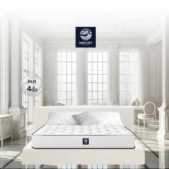 Mercury Mattress ที่่นอนยางสังเคราะห์ PE รุ่น Greece ความหนา 4 นิ้ว