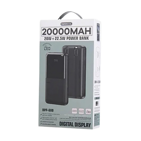 Remax Power Bank 20000 mAh รุ่น RPP-680