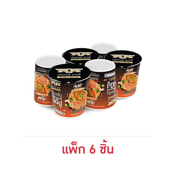 มังกรคู่เรดดี้ วุ้นเส้นคัพ ปูผัดผงกะหรี่ 38 กรัม (แพ็ก 6 ชิ้น)