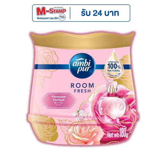แอมบิเพอร์ เจล เฟรช พรีเมียม เพอร์ฟูม กลิ่นบลิส 180 กรัม