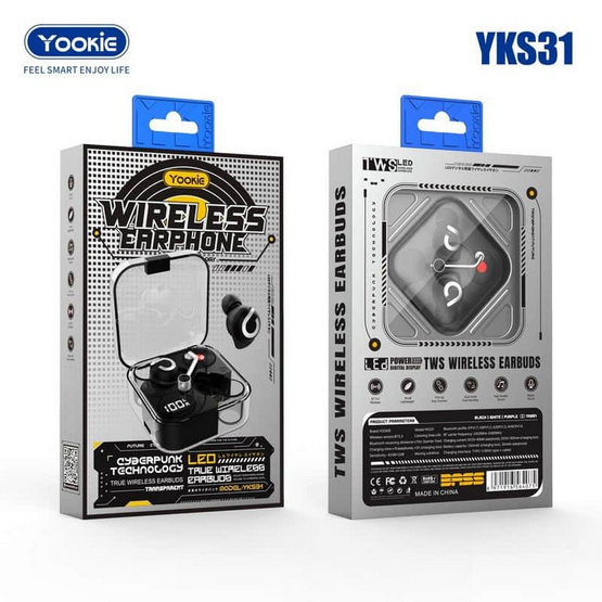 Yookie หูฟังบลูทูธแบบ True Wireless รุ่น YKS31