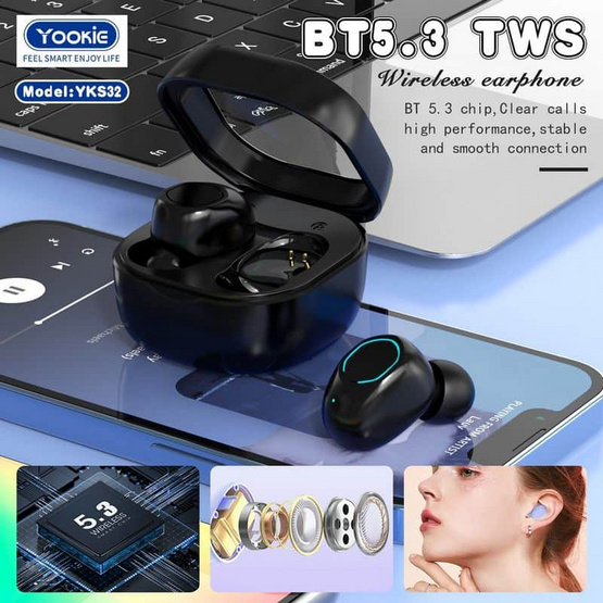 Yookie หูฟังบลูทูธแบบ True Wireless รุ่น YKS32