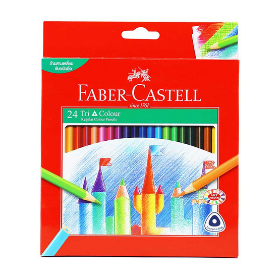 Faber-Castell ดินสอสีไม้ Tri Color ด้ามยาว กล่อง 24 สี