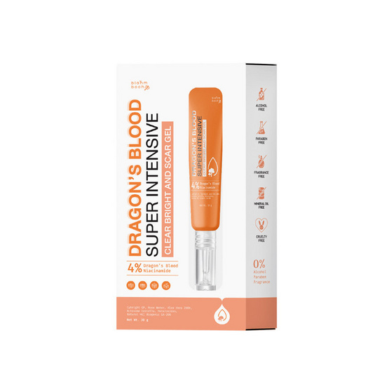 Blahmbooh เจลลดรอย Dragon's Blood Super Intensive Clear Bright And Scar Gel 30มล.