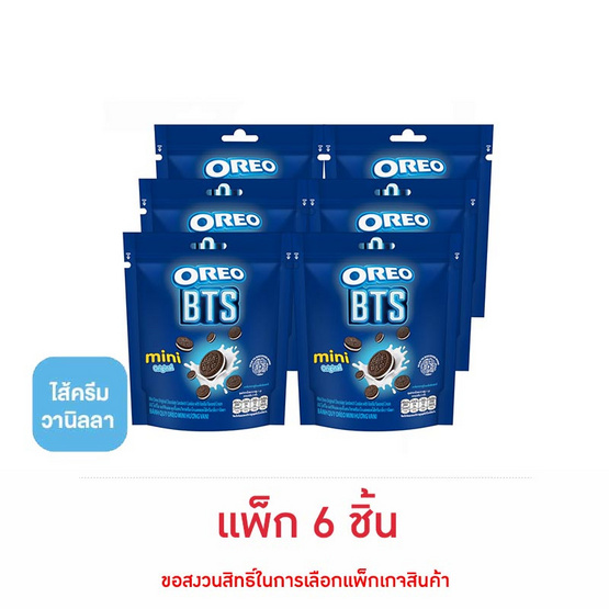 โอรีโอ มินิคุกกี้แซนวิชสอดไส้ครีมวานิลลา 58.4 กรัม (แพ็ก 6 ชิ้น)
