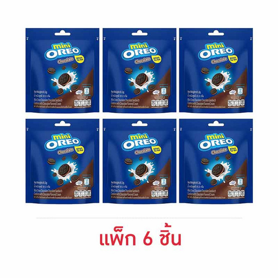 โอรีโอ มินิแซนวิชคุกกี้ไส้ครีมช็อกโกแลต 61.3 กรัม (แพ็ก 6 ชิ้น)