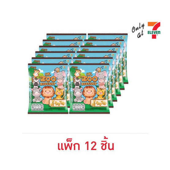 โอเค ซู บิสกิตรูปสัตว์รสนม 45 กรัม (แพ็ก 12 ชิ้น)