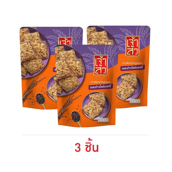 เจ้าสัว ข้าวตังหน้าหมูหยองผสมข้าวไรซ์เบอร์รี่ 75 กรัม