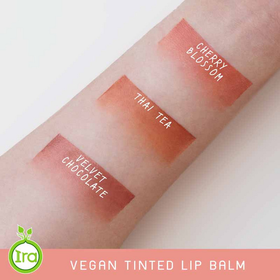 Ira Natural ลิปบาล์ม Vegan Tinted Lip Balm 5 กรัม