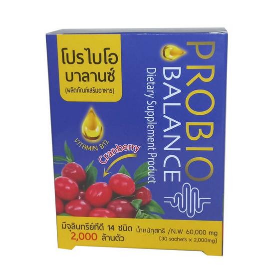 PROBIO BALANCE โปรไบโอ บาลานซ์ บรรจุ 30 ซอง