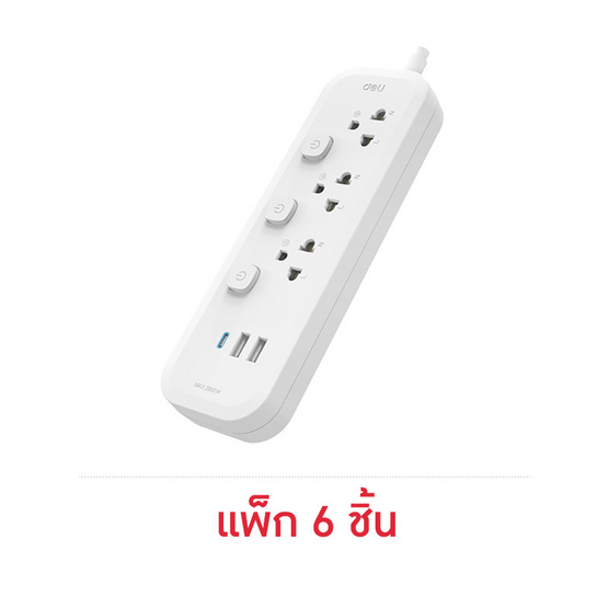 DELI ปลั๊กไฟ USB 10A 3M รุ่น DLI-T475 (แพ็ก 6 ชิ้น)