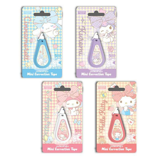 KIAN-DA เทปลบคำผิด Sanrio คละลาย (แพ็ก 4 ชิ้น)