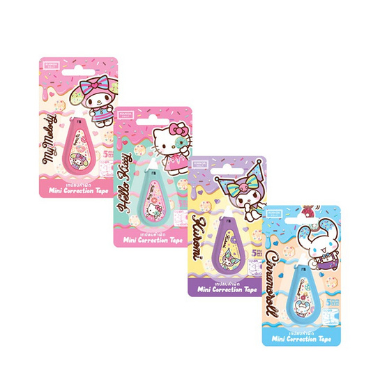 KIAN-DA เทปลบคำผิด Sanrio คละลาย (แพ็ก 4 ชิ้น)