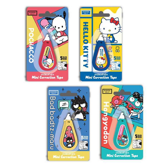 KIAN-DA เทปลบคำผิด Sanrio คละลาย (แพ็ก 4 ชิ้น)