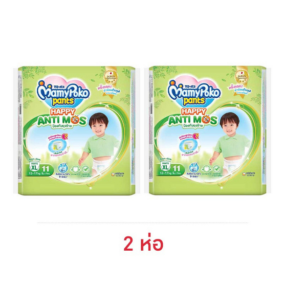 มามี่โพโคแพ้นท์แฮปปี้แอนติ-มอส (มีไซส์ M-XL)