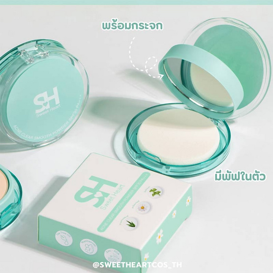 Sweet Heart แป้งพัพ Acne Clear Smooth Powder SPF30 PA+++ 6 กรัม