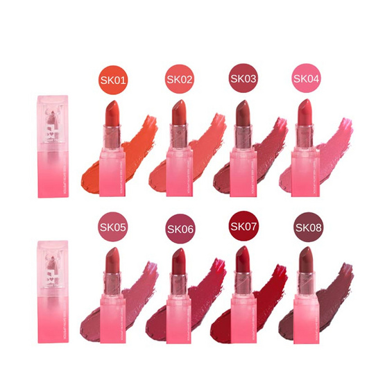 Sweet heart ลิปสติก Sweet Kiss Satin Lipstick 4.3 กรัม