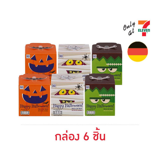 ริตเทอร์สปอร์ต ช็อกโกแลตมินิซอลท์เท็ดคาราเมล 66.68 กรัม (กล่อง 6 ชิ้น)