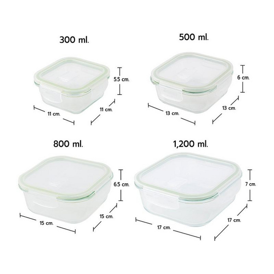 RRS ชุดกล่องแก้วถนอมอาหาร 4ใบ/ชุด #401