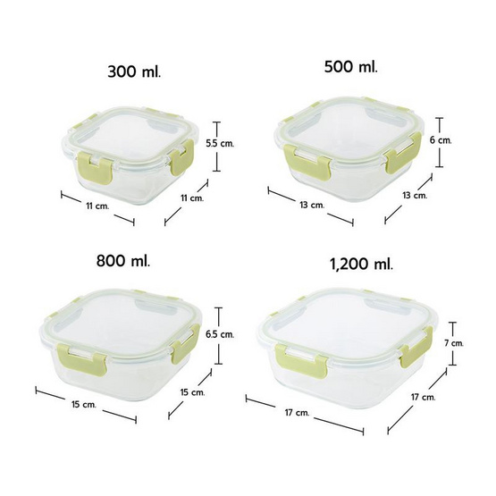 RRS ชุดกล่องแก้วถนอมอาหาร 4ใบ/ชุด #402
