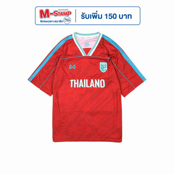 เสื้อทีมชาติไทย Oversize แขนสั้น 2023 สีแดง WA-233FBATH10