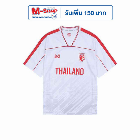 เสื้อทีมชาติไทย Oversize แขนสั้น 2023 สีขาว-แดง WA-233FBATH10