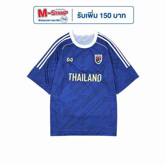 เสื้อทีมชาติไทย Oversize แขนสั้น 2023 สีน้ำเงิน WA-233FBATH11