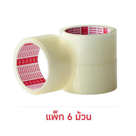 Inter Tape เทปโอพีพี 2 นิ้ว x 45 หลา สีใส 6 ม้วน