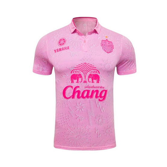 บุรีรัมย์ ยูไนเต็ด เสื้อ Third TPL 2024 Pink