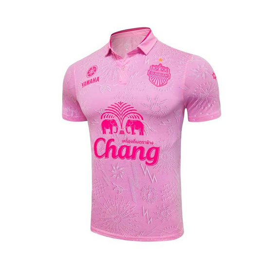 บุรีรัมย์ ยูไนเต็ด เสื้อ Third TPL 2024 Pink