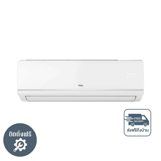 TCL แอร์ติดผนัง 12520BTU รุ่น TAC-MFS13 (A) TCL แอร์ติดผนัง 12520BTU รุ่น TAC-MFS13 (A)